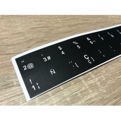 DELL LATITUDE Keyboard Sticker Kit Spanish Fine Vinyl. 12mm x 13.2mm