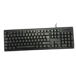 USB Keyboard + Mouse Kit PCCASE
