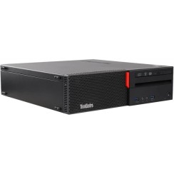Lenovo ThinkCentre M700 SFF | i5-6500 - 8GB RAM - 256GB SSD