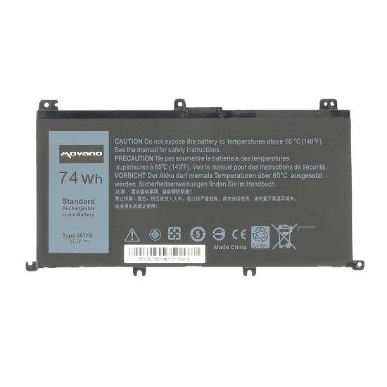 Movano Battery for Dell Inspiron 15 (7557), 15 (7559) - 6600mAh / 11.1V (10.8V) 6600 mAh