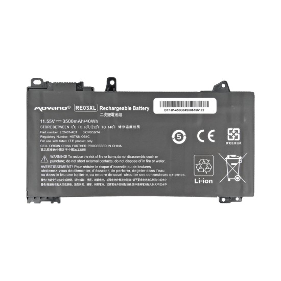 Movano Battery for HP ProBook 430, 450 G6 (3500 mAh) 11.55V