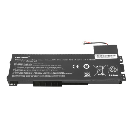 Movano Battery for HP ZBook 15 G3, 15 G4 / 11.4V 4600 mAh