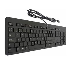 Business Keyboard HP USB Srat Slim KB PCR Spanish with cable, USB, Black, Km0 Original Box