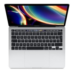 Apple MacBook Pro 13" i7 16GB SSD 1000GB Silver A+