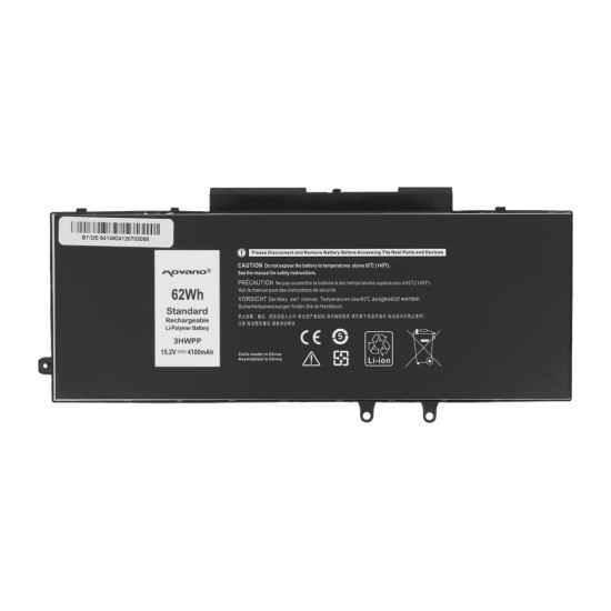 Movano battery for Dell Latitude 14 (5410) and 15 (5510)