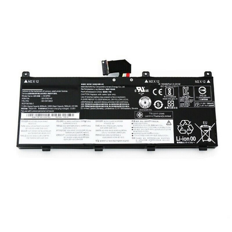 Batteries Lenovo ThinkPad P53 L18C6P90 | 11.25V 90Wh