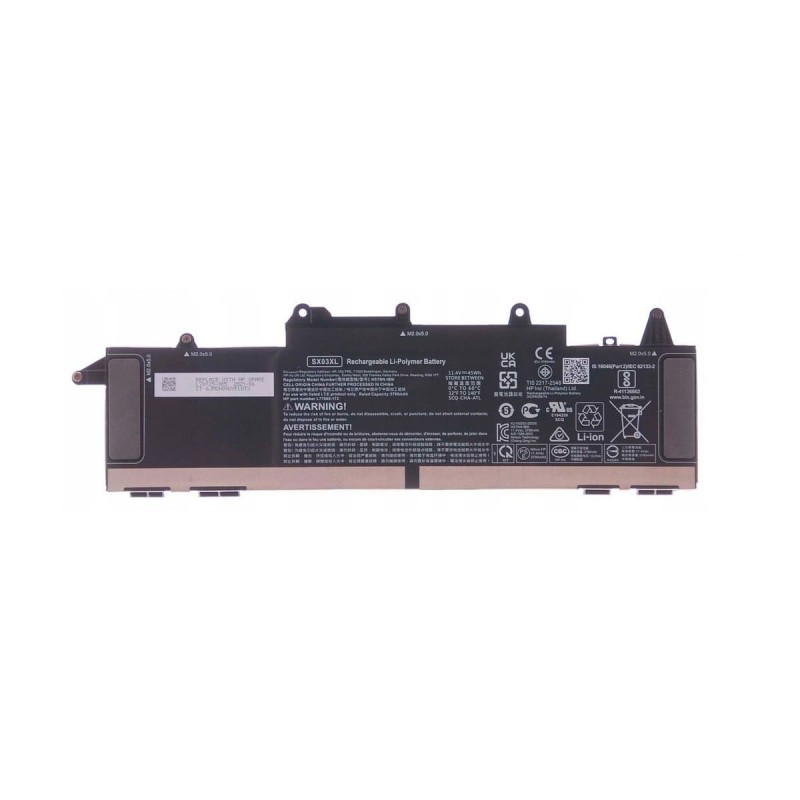 Battery compatible HP ProBook x360 435 G7 G8 | SX03XL