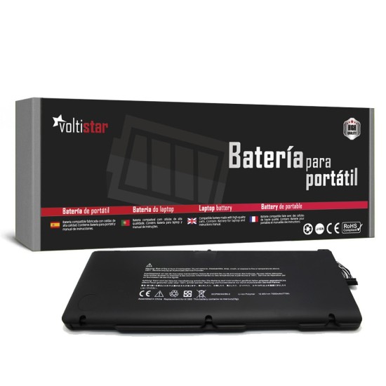 BATTERY FOR APPLE MACBOOK PRO 17" A1297 A1383 LAPTOP (2011 VERSION)