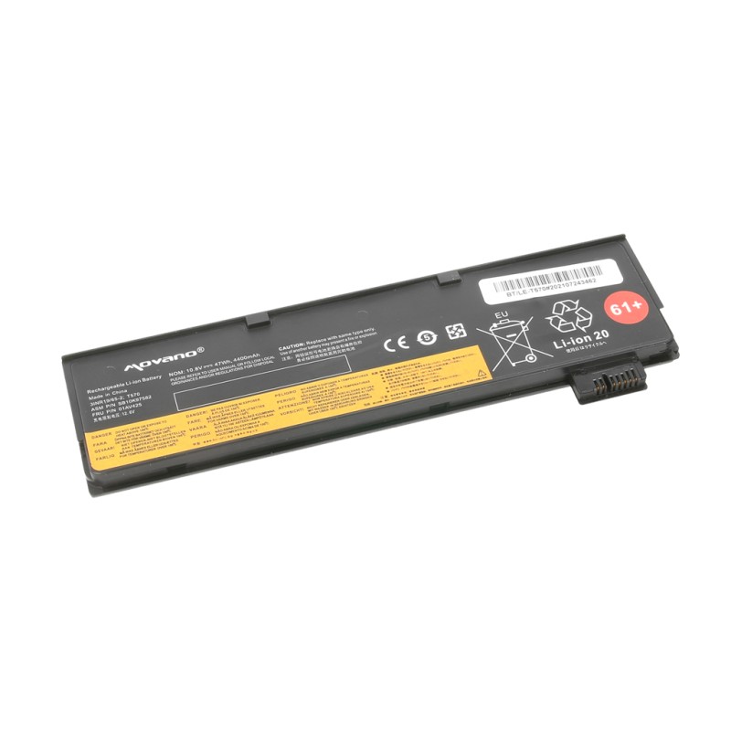 Movano Battery Lenovo ThinkPad T570 | 10.8V (11.1V) 4400 mAh