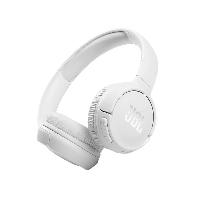 JBL Tune 510BT White · Wireless Bluetooth Headphones