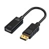 DisplayPort to HDMI Adapter M/F, 4K UHD, New