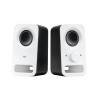 Logitech Z150 2.0 Speakers 6W, White, New
